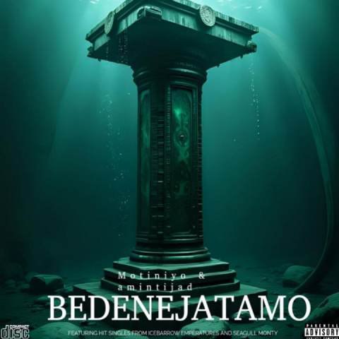 دانلود آهنگ موتینیو به نام بده نجاتمو